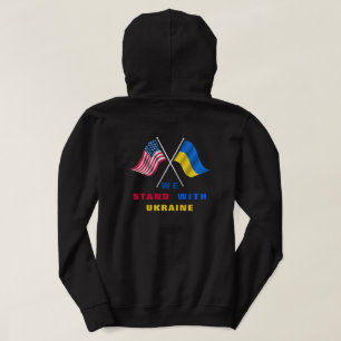 We Stand With Ukraine - USA Flag - Ukrainian Flag  Hoodie