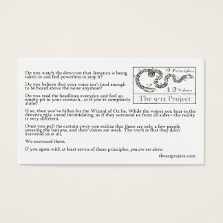 We Surround Them Card