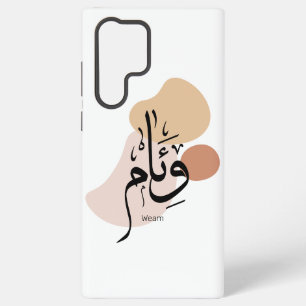 Weam in arabic calligraphy samsung galaxy case