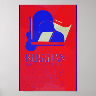 Wear and style entertainment posters of the past