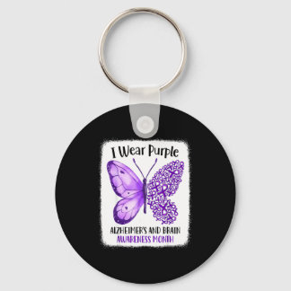 Wear purple alzheimer's and brain awareness month keychain