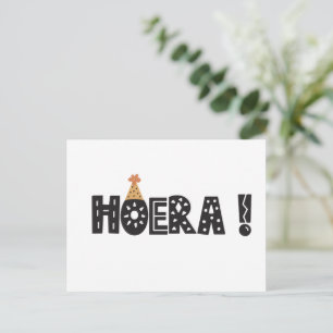 Weather Card (10.8cm x 14.2cm) - Corner