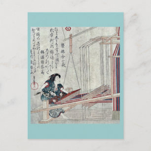 Weaving by Yanagawa, Shigenobu Ukiyoe Postcard