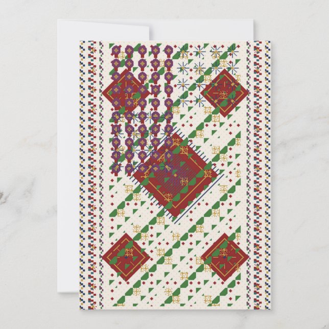 Wedding anniversary  invitation (Front)