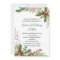 Wedding Anniversary Invitation Botanical Floral