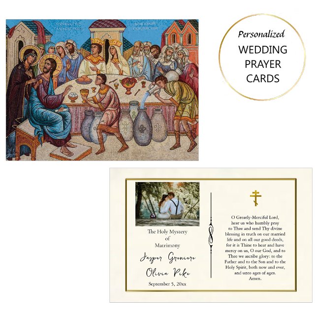 Wedding at Cana Orthodox Christian Prayer Card (Creator Uploaded)
