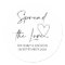 Wedding Bag Favor Spread the Love Jam Jar