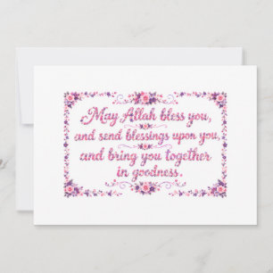 Wedding Blessing Invitation