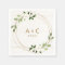 Wedding Bridal Shower Geometric Faux Foil Greenery