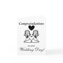 Wedding card
