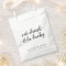Wedding Casino | Poker Chips Lucky Ticket