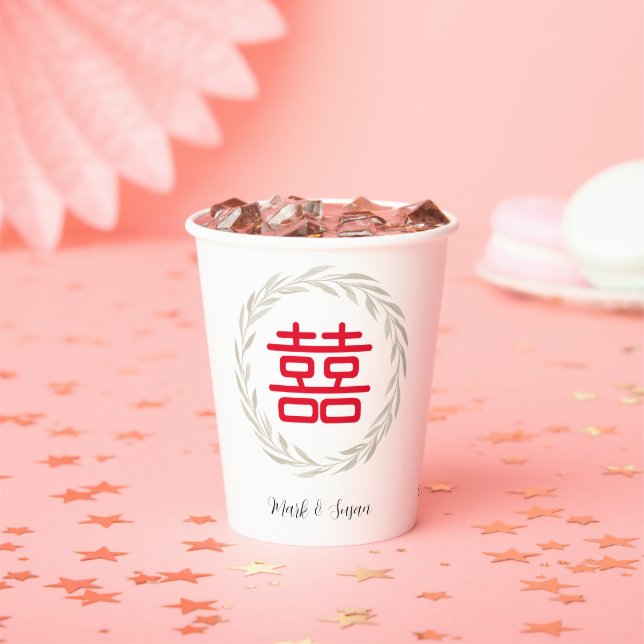 Wedding Double happiness Beige Leave Paper Cups (Insitu)