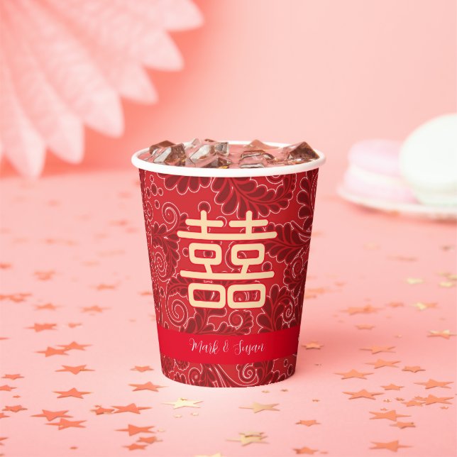 Wedding Double happiness Floral Background  Paper  Paper Cups (Insitu)