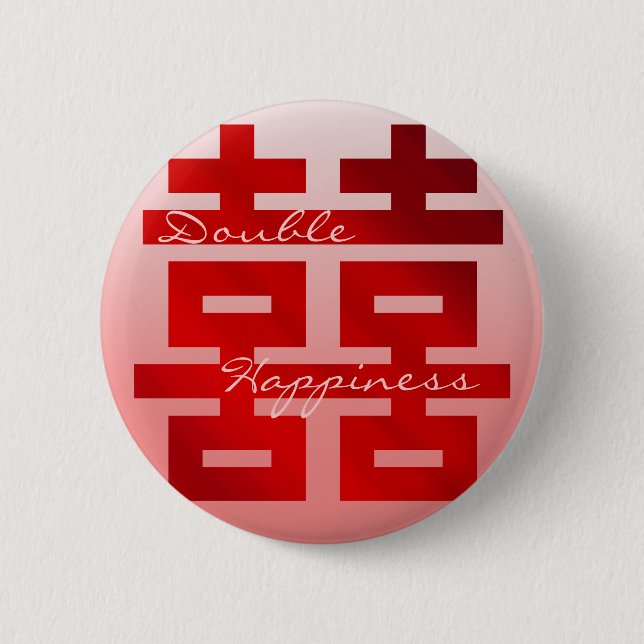 Wedding Double Happiness "Xi": Badge 2 Inch Round Button (Front)