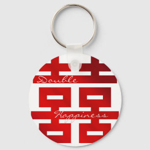 Wedding Double Happiness "Xi": Keychain