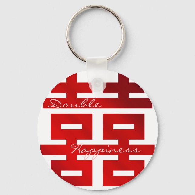 Wedding Double Happiness "Xi": Keychain (Front)