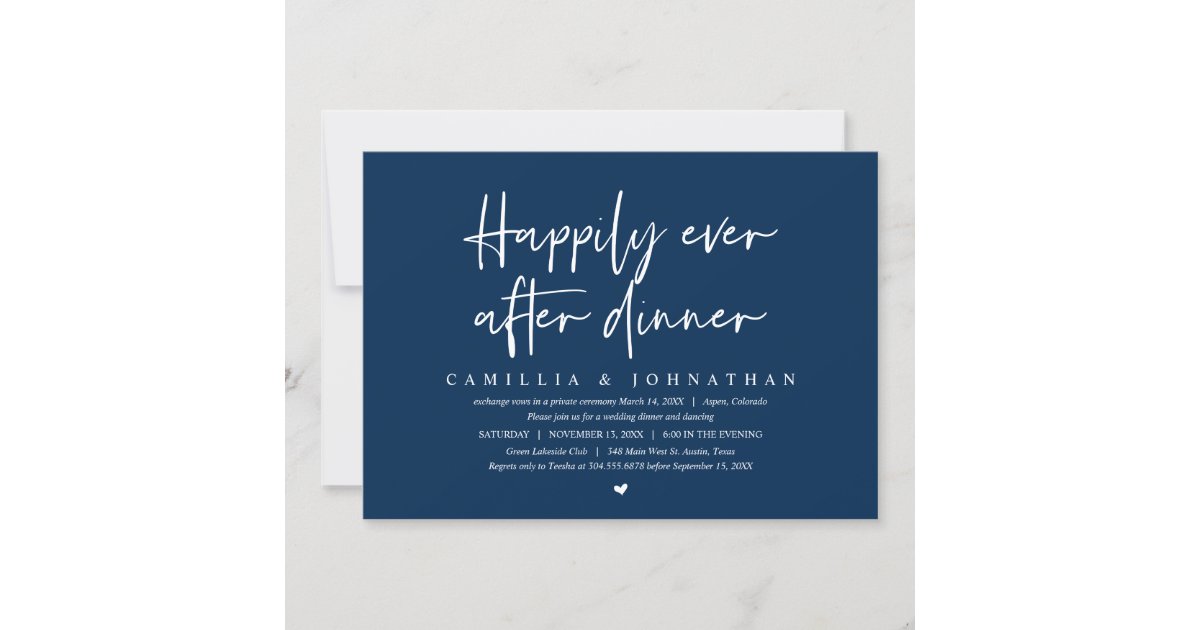 Wedding Elopement Happily Ever After Dinner Invitation Zazzle 7719