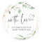 Wedding Favor Treat Bag Jam With Love Eucalyptus