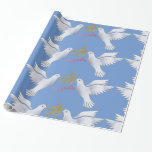 Wedding Gift Wrapping Paper<br><div class="desc">Congrats: Gift wrapping paper Designed to Wrap Gifts for Wedding,  Anniversary,  Engagements,  Bridal shower,  .Check this on a sticker ,  card</div>