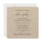 Wedding Happily Ever After Party Reception