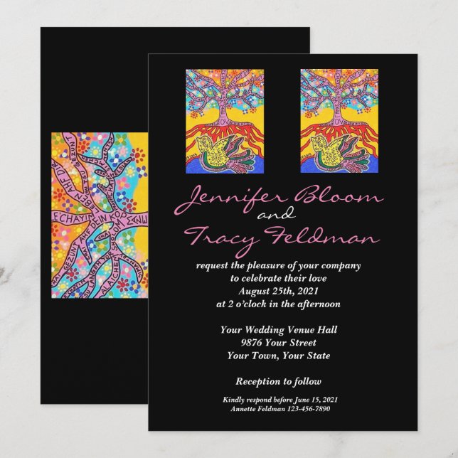 Wedding - Jewish & Yiddish - LGBTQ Invitation (Front/Back)