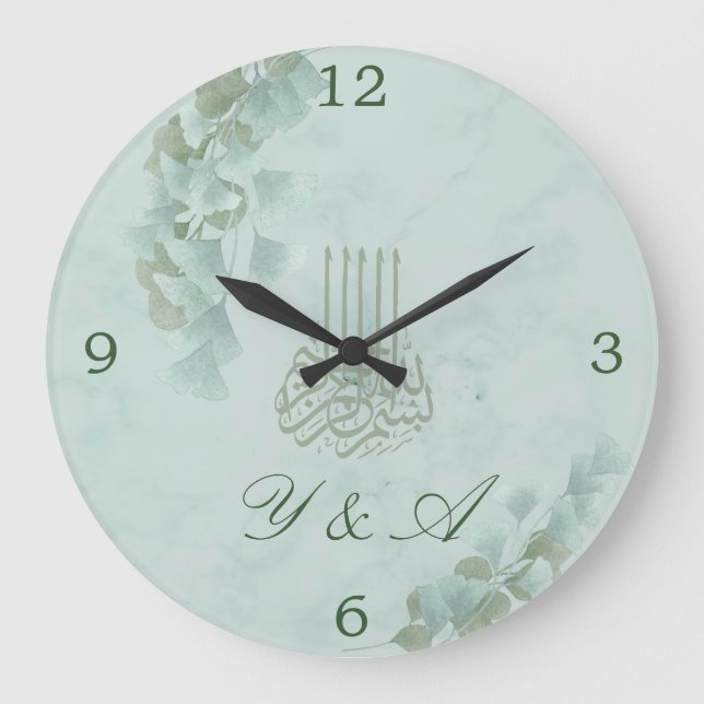 Wedding Memories Islamic Bismillah Eucalyptus Large Clock (Front)