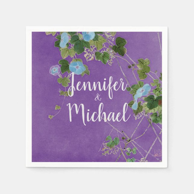 Wedding Modern Plain Calligraphy Name Floral Napkin (Front)