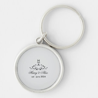 Wedding Monogram  Couple's Initials Keychain