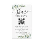 Wedding Photo Sharing Request QR Code
