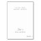 Wedding Place Cards With Meal Choice & Menu Option