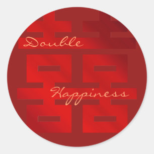 Wedding Red Xi Double Happiness: Sticker