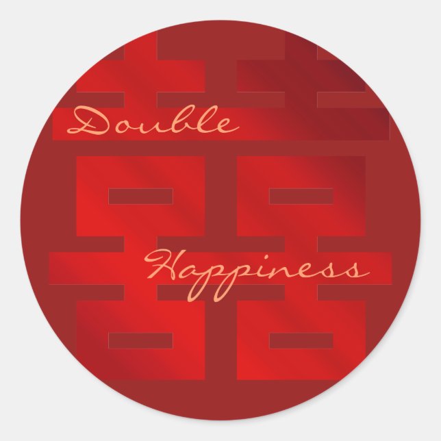 Wedding Red Xi Double Happiness: Sticker (Front)