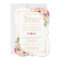 Wedding Rehearsal Dinner Elegant Chic Gold Floral