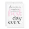 Wedding Rehearsal Dinner Invitation