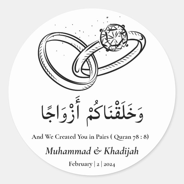 Wedding Ring Black White Muslim Wedding Nikah  Classic Round Sticker (Front)