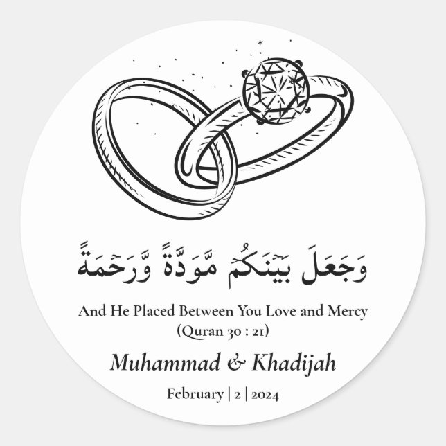 Wedding Ring Black White Muslim Wedding Nikah  Classic Round Sticker (Front)