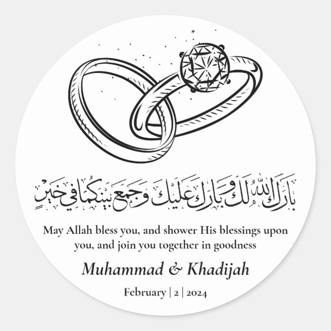 Wedding Ring Black White Muslim Wedding Nikah  Classic Round Sticker (Front)