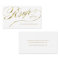 Wedding RSVP Gold Script Online Reply Insert