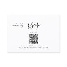 Wedding RSVP Pack | QR Code Minimalist White