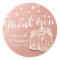 Wedding Thank You Mason Jar String Light Rose Gold