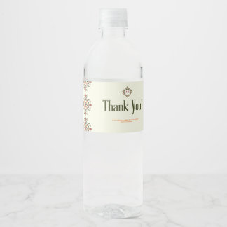 Wedding Water Bottle Labels Elegant Personalized