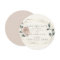 WEDDING  |  Watercolor Dusty Rose Blush Pink
