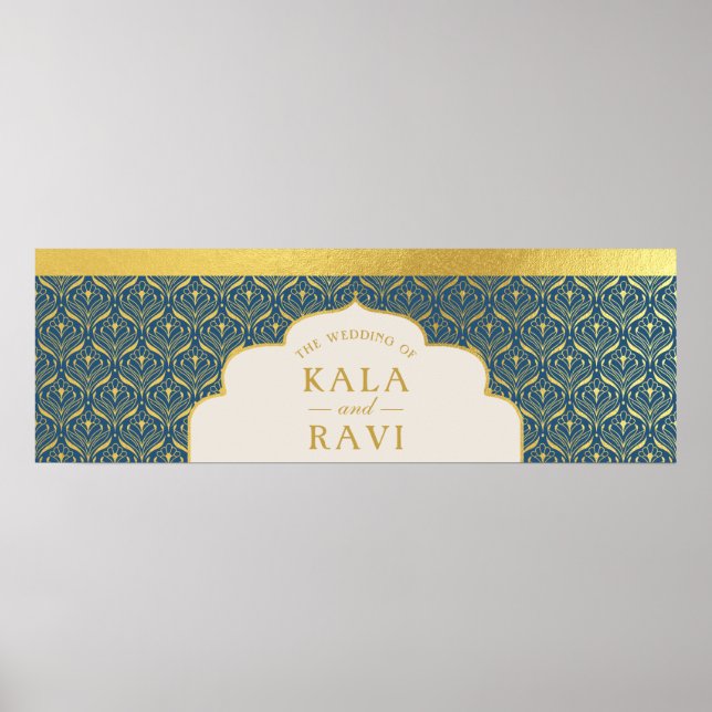Wedding Web Site Banner Digital File Download Poster (Front)