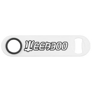 WEEABOO BAR KEY