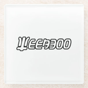 WEEABOO GLASS COASTER