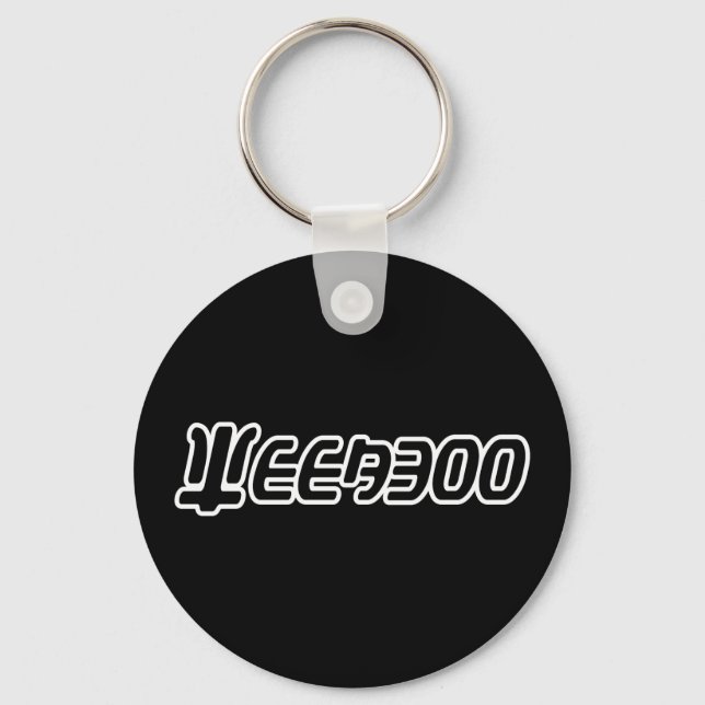 WEEABOO KEYCHAIN (Front)