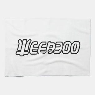 WEEABOO KITCHEN TOWEL