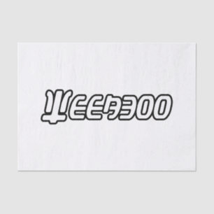 WEEABOO TISSUE PAPER