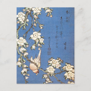 Weeping Cherry and Bullfinch by Hokusai Postcard