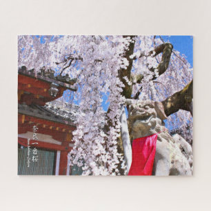 Weeping cherry tree ("Nara Ichiban-Zakura") Jigsaw Puzzle
